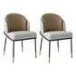 Glam Style Metal Dining Room Chairs Armless Linen Fabric Dining Chair for Home Use Gray-Khaki 2 Piece Set Clearhalo ' kitchen&dining_furn' 'Dining Chairs' 'Dining Tables & Seating' 'dining_chair' 'furn' 'furn_dining_chair' 'Furniture' 'furniture_dining_chair' 'Kitchen & Dining Furniture' 'kitchen' 3944377
