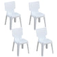 Plastic Scandinavian Night Market Side Chair Solid Back Light Color Dining Chair White 4 Piece Set Clearhalo ' kitchen&dining_furn' 'Dining Chairs' 'Dining Tables & Seating' 'dining_chair' 'furn' 'furn_dining_chair' 'Furniture' 'furniture_dining_chair' 'Kitchen & Dining Furniture' 'kitchen' 3944422