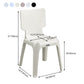 Plastic Scandinavian Night Market Side Chair Solid Back Light Color Dining Chair Clearhalo ' kitchen&dining_furn' 'Dining Chairs' 'Dining Tables & Seating' 'dining_chair' 'furn' 'furn_dining_chair' 'Furniture' 'furniture_dining_chair' 'Kitchen & Dining Furniture' 'kitchen' 3944431