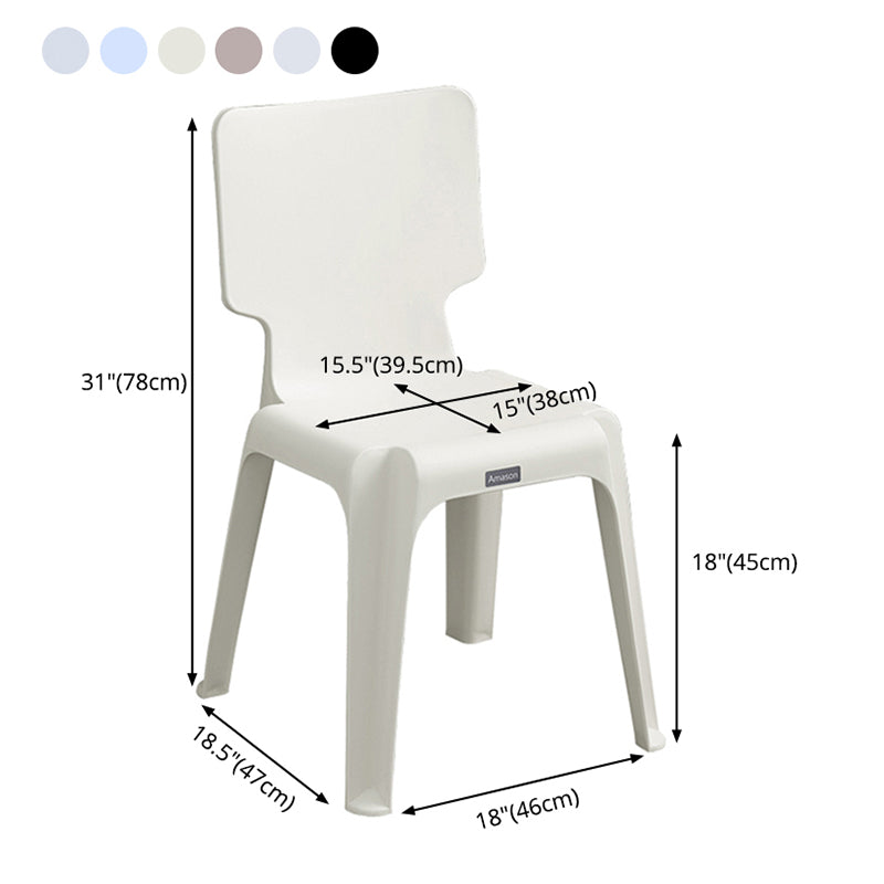Plastic Scandinavian Night Market Side Chair Solid Back Light Color Dining Chair Clearhalo ' kitchen&dining_furn' 'Dining Chairs' 'Dining Tables & Seating' 'dining_chair' 'furn' 'furn_dining_chair' 'Furniture' 'furniture_dining_chair' 'Kitchen & Dining Furniture' 'kitchen' 3944431
