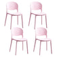 Matte Finish Plastic Dining Side Chair Open Back Stackable Dining Chair Pink 4 Piece Set Clearhalo ' kitchen&dining_furn' 'Dining Chairs' 'Dining Tables & Seating' 'dining_chair' 'furn' 'furn_dining_chair' 'Furniture' 'furniture_dining_chair' 'Kitchen & Dining Furniture' 'kitchen' 3944481