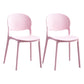 Matte Finish Plastic Dining Side Chair Open Back Stackable Dining Chair Pink 2 Piece Set Clearhalo ' kitchen&dining_furn' 'Dining Chairs' 'Dining Tables & Seating' 'dining_chair' 'furn' 'furn_dining_chair' 'Furniture' 'furniture_dining_chair' 'Kitchen & Dining Furniture' 'kitchen' 3944484
