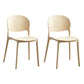 Matte Finish Plastic Dining Side Chair Open Back Stackable Dining Chair Camel 2 Piece Set Clearhalo ' kitchen&dining_furn' 'Dining Chairs' 'Dining Tables & Seating' 'dining_chair' 'furn' 'furn_dining_chair' 'Furniture' 'furniture_dining_chair' 'Kitchen & Dining Furniture' 'kitchen' 3944491