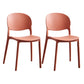 Matte Finish Plastic Dining Side Chair Open Back Stackable Dining Chair Red 2 Piece Set Clearhalo ' kitchen&dining_furn' 'Dining Chairs' 'Dining Tables & Seating' 'dining_chair' 'furn' 'furn_dining_chair' 'Furniture' 'furniture_dining_chair' 'Kitchen & Dining Furniture' 'kitchen' 3944497