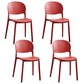 Matte Finish Plastic Dining Side Chair Open Back Stackable Dining Chair Burgundy 4 Piece Set Clearhalo ' kitchen&dining_furn' 'Dining Chairs' 'Dining Tables & Seating' 'dining_chair' 'furn' 'furn_dining_chair' 'Furniture' 'furniture_dining_chair' 'Kitchen & Dining Furniture' 'kitchen' 3944499