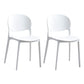 Matte Finish Plastic Dining Side Chair Open Back Stackable Dining Chair White 2 Piece Set Clearhalo ' kitchen&dining_furn' 'Dining Chairs' 'Dining Tables & Seating' 'dining_chair' 'furn' 'furn_dining_chair' 'Furniture' 'furniture_dining_chair' 'Kitchen & Dining Furniture' 'kitchen' 3944505