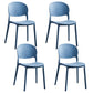 Matte Finish Plastic Dining Side Chair Open Back Stackable Dining Chair Airy Blue 4 Piece Set Clearhalo ' kitchen&dining_furn' 'Dining Chairs' 'Dining Tables & Seating' 'dining_chair' 'furn' 'furn_dining_chair' 'Furniture' 'furniture_dining_chair' 'Kitchen & Dining Furniture' 'kitchen' 3944515
