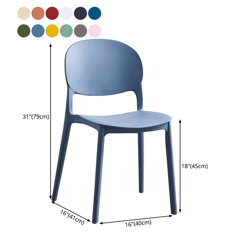 Matte Finish Plastic Dining Side Chair Open Back Stackable Dining Chair Clearhalo ' kitchen&dining_furn' 'Dining Chairs' 'Dining Tables & Seating' 'dining_chair' 'furn' 'furn_dining_chair' 'Furniture' 'furniture_dining_chair' 'Kitchen & Dining Furniture' 'kitchen' 3944527