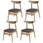 Linen Scandinavian Dining Side Chair Matte Finish Open Back Dining Chair Coffee 4 Piece Set Clearhalo ' kitchen&dining_furn' 'Dining Chairs' 'Dining Tables & Seating' 'dining_chair' 'furn' 'furn_dining_chair' 'Furniture' 'furniture_dining_chair' 'Kitchen & Dining Furniture' 'kitchen' 3944613
