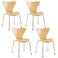 Contemporary Home Side Chair Wingback Wood Dining Room Chair with Metal Legs Natural 4 Piece Set Clearhalo ' kitchen&dining_furn' 'Dining Chairs' 'Dining Tables & Seating' 'dining_chair' 'furn' 'furn_dining_chair' 'Furniture' 'furniture_dining_chair' 'Kitchen & Dining Furniture' 'kitchen' 3944688
