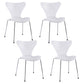 Contemporary Home Side Chair Wingback Wood Dining Room Chair with Metal Legs Gloss White 4 Piece Set Clearhalo ' kitchen&dining_furn' 'Dining Chairs' 'Dining Tables & Seating' 'dining_chair' 'furn' 'furn_dining_chair' 'Furniture' 'furniture_dining_chair' 'Kitchen & Dining Furniture' 'kitchen' 3944694