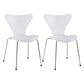 Contemporary Home Side Chair Wingback Wood Dining Room Chair with Metal Legs Gloss White 2 Piece Set Clearhalo ' kitchen&dining_furn' 'Dining Chairs' 'Dining Tables & Seating' 'dining_chair' 'furn' 'furn_dining_chair' 'Furniture' 'furniture_dining_chair' 'Kitchen & Dining Furniture' 'kitchen' 3944698