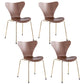 Contemporary Home Side Chair Wingback Wood Dining Room Chair with Metal Legs Walnut 4 Piece Set Clearhalo ' kitchen&dining_furn' 'Dining Chairs' 'Dining Tables & Seating' 'dining_chair' 'furn' 'furn_dining_chair' 'Furniture' 'furniture_dining_chair' 'Kitchen & Dining Furniture' 'kitchen' 3944700