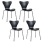 Contemporary Home Side Chair Wingback Wood Dining Room Chair with Metal Legs Black 4 Piece Set Clearhalo ' kitchen&dining_furn' 'Dining Chairs' 'Dining Tables & Seating' 'dining_chair' 'furn' 'furn_dining_chair' 'Furniture' 'furniture_dining_chair' 'Kitchen & Dining Furniture' 'kitchen' 3944703