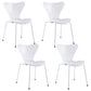 Contemporary Home Side Chair Wingback Wood Dining Room Chair with Metal Legs White 4 Piece Set Clearhalo ' kitchen&dining_furn' 'Dining Chairs' 'Dining Tables & Seating' 'dining_chair' 'furn' 'furn_dining_chair' 'Furniture' 'furniture_dining_chair' 'Kitchen & Dining Furniture' 'kitchen' 3944706