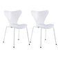 Contemporary Home Side Chair Wingback Wood Dining Room Chair with Metal Legs White 2 Piece Set Clearhalo ' kitchen&dining_furn' 'Dining Chairs' 'Dining Tables & Seating' 'dining_chair' 'furn' 'furn_dining_chair' 'Furniture' 'furniture_dining_chair' 'Kitchen & Dining Furniture' 'kitchen' 3944708