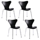 Contemporary Home Side Chair Wingback Wood Dining Room Chair with Metal Legs Gloss Black 4 Piece Set Clearhalo ' kitchen&dining_furn' 'Dining Chairs' 'Dining Tables & Seating' 'dining_chair' 'furn' 'furn_dining_chair' 'Furniture' 'furniture_dining_chair' 'Kitchen & Dining Furniture' 'kitchen' 3944715