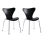 Contemporary Home Side Chair Wingback Wood Dining Room Chair with Metal Legs Gloss Black 2 Piece Set Clearhalo ' kitchen&dining_furn' 'Dining Chairs' 'Dining Tables & Seating' 'dining_chair' 'furn' 'furn_dining_chair' 'Furniture' 'furniture_dining_chair' 'Kitchen & Dining Furniture' 'kitchen' 3944717
