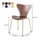 Contemporary Home Side Chair Wingback Wood Dining Room Chair with Metal Legs Clearhalo ' kitchen&dining_furn' 'Dining Chairs' 'Dining Tables & Seating' 'dining_chair' 'furn' 'furn_dining_chair' 'Furniture' 'furniture_dining_chair' 'Kitchen & Dining Furniture' 'kitchen' 3944718