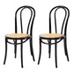 Beech Wood Contemporary Style Chair Kitchen Dining Windsor Back Side Chairs Black Wicker & Rattan 2 Piece Set Clearhalo ' kitchen&dining_furn' 'Dining Chairs' 'Dining Tables & Seating' 'dining_chair' 'furn' 'furn_dining_chair' 'Furniture' 'furniture_dining_chair' 'Kitchen & Dining Furniture' 'kitchen' 3944849