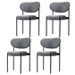 Scandinavian Style Upholstered Side Chairs Open Back Dining Side Chair for Home Black White 4 Piece Set Clearhalo ' kitchen&dining_furn' 'Dining Chairs' 'Dining Tables & Seating' 'dining_chair' 'furn' 'furn_dining_chair' 'Furniture' 'furniture_dining_chair' 'Kitchen & Dining Furniture' 'kitchen' 3944940
