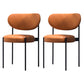 Scandinavian Style Upholstered Side Chairs Open Back Dining Side Chair for Home Brown 2 Piece Set Clearhalo ' kitchen&dining_furn' 'Dining Chairs' 'Dining Tables & Seating' 'dining_chair' 'furn' 'furn_dining_chair' 'Furniture' 'furniture_dining_chair' 'Kitchen & Dining Furniture' 'kitchen' 3944954
