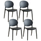 Plastic Stackable Armless Dining Chairs Open Back Side Chair (Set of 4) Black Clearhalo ' kitchen&dining_furn' 'Dining Chairs' 'Dining Tables & Seating' 'dining_chair' 'furn' 'furn_dining_chair' 'Furniture' 'furniture_dining_chair' 'Kitchen & Dining Furniture' 'kitchen' 3945012