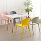 Plastic Stackable Armless Dining Chairs Open Back Side Chair (Set of 4) Clearhalo ' kitchen&dining_furn' 'Dining Chairs' 'Dining Tables & Seating' 'dining_chair' 'furn' 'furn_dining_chair' 'Furniture' 'furniture_dining_chair' 'Kitchen & Dining Furniture' 'kitchen' 3945026