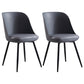Leather Contemporary Restaurant Side Chair Solid Back Matte Finish Dining Chair Grey 2 Piece Set Clearhalo ' kitchen&dining_furn' 'Dining Chairs' 'Dining Tables & Seating' 'dining_chair' 'furn' 'furn_dining_chair' 'Furniture' 'furniture_dining_chair' 'Kitchen & Dining Furniture' 'kitchen' 3945035