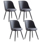 Leather Contemporary Restaurant Side Chair Solid Back Matte Finish Dining Chair Grey 4 Piece Set Clearhalo ' kitchen&dining_furn' 'Dining Chairs' 'Dining Tables & Seating' 'dining_chair' 'furn' 'furn_dining_chair' 'Furniture' 'furniture_dining_chair' 'Kitchen & Dining Furniture' 'kitchen' 3945036