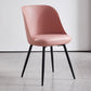 Leather Contemporary Restaurant Side Chair Solid Back Matte Finish Dining Chair Pink 1 Piece Clearhalo ' kitchen&dining_furn' 'Dining Chairs' 'Dining Tables & Seating' 'dining_chair' 'furn' 'furn_dining_chair' 'Furniture' 'furniture_dining_chair' 'Kitchen & Dining Furniture' 'kitchen' 3945038