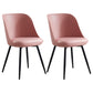 Leather Contemporary Restaurant Side Chair Solid Back Matte Finish Dining Chair Pink 2 Piece Set Clearhalo ' kitchen&dining_furn' 'Dining Chairs' 'Dining Tables & Seating' 'dining_chair' 'furn' 'furn_dining_chair' 'Furniture' 'furniture_dining_chair' 'Kitchen & Dining Furniture' 'kitchen' 3945040