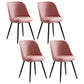 Leather Contemporary Restaurant Side Chair Solid Back Matte Finish Dining Chair Pink 4 Piece Set Clearhalo ' kitchen&dining_furn' 'Dining Chairs' 'Dining Tables & Seating' 'dining_chair' 'furn' 'furn_dining_chair' 'Furniture' 'furniture_dining_chair' 'Kitchen & Dining Furniture' 'kitchen' 3945042