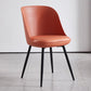 Leather Contemporary Restaurant Side Chair Solid Back Matte Finish Dining Chair Orange Red 1 Piece Clearhalo ' kitchen&dining_furn' 'Dining Chairs' 'Dining Tables & Seating' 'dining_chair' 'furn' 'furn_dining_chair' 'Furniture' 'furniture_dining_chair' 'Kitchen & Dining Furniture' 'kitchen' 3945045