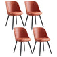 Leather Contemporary Restaurant Side Chair Solid Back Matte Finish Dining Chair Orange Red 4 Piece Set Clearhalo ' kitchen&dining_furn' 'Dining Chairs' 'Dining Tables & Seating' 'dining_chair' 'furn' 'furn_dining_chair' 'Furniture' 'furniture_dining_chair' 'Kitchen & Dining Furniture' 'kitchen' 3945048