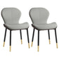 Scandinavian Study Room Side Chair Matte Finish PU Leather Parsons Dining Chair Grey 2 Piece Set Black Gold Clearhalo ' kitchen&dining_furn' 'Dining Chairs' 'Dining Tables & Seating' 'dining_chair' 'furn' 'furn_dining_chair' 'Furniture' 'furniture_dining_chair' 'Kitchen & Dining Furniture' 'kitchen' 3945101