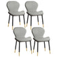 Scandinavian Study Room Side Chair Matte Finish PU Leather Parsons Dining Chair Grey 4 Piece Set Black Gold Clearhalo ' kitchen&dining_furn' 'Dining Chairs' 'Dining Tables & Seating' 'dining_chair' 'furn' 'furn_dining_chair' 'Furniture' 'furniture_dining_chair' 'Kitchen & Dining Furniture' 'kitchen' 3945103