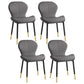 Scandinavian Study Room Side Chair Matte Finish PU Leather Parsons Dining Chair Dark Gray 4 Piece Set Black Gold Clearhalo ' kitchen&dining_furn' 'Dining Chairs' 'Dining Tables & Seating' 'dining_chair' 'furn' 'furn_dining_chair' 'Furniture' 'furniture_dining_chair' 'Kitchen & Dining Furniture' 'kitchen' 3945115