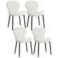 Scandinavian Study Room Side Chair Matte Finish PU Leather Parsons Dining Chair White 4 Piece Set Black Clearhalo ' kitchen&dining_furn' 'Dining Chairs' 'Dining Tables & Seating' 'dining_chair' 'furn' 'furn_dining_chair' 'Furniture' 'furniture_dining_chair' 'Kitchen & Dining Furniture' 'kitchen' 3945127