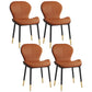 Scandinavian Study Room Side Chair Matte Finish PU Leather Parsons Dining Chair Orange 4 Piece Set Black Gold Clearhalo ' kitchen&dining_furn' 'Dining Chairs' 'Dining Tables & Seating' 'dining_chair' 'furn' 'furn_dining_chair' 'Furniture' 'furniture_dining_chair' 'Kitchen & Dining Furniture' 'kitchen' 3945151
