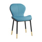 Scandinavian Study Room Side Chair Matte Finish PU Leather Parsons Dining Chair Blue 1 Piece Black Gold Clearhalo ' kitchen&dining_furn' 'Dining Chairs' 'Dining Tables & Seating' 'dining_chair' 'furn' 'furn_dining_chair' 'Furniture' 'furniture_dining_chair' 'Kitchen & Dining Furniture' 'kitchen' 3945158