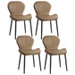 Scandinavian Study Room Side Chair Matte Finish PU Leather Parsons Dining Chair Coffee 4 Piece Set Black Clearhalo ' kitchen&dining_furn' 'Dining Chairs' 'Dining Tables & Seating' 'dining_chair' 'furn' 'furn_dining_chair' 'Furniture' 'furniture_dining_chair' 'Kitchen & Dining Furniture' 'kitchen' 3945163