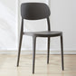 Scandinavian Plastic Armless Dining Chairs Stackable Open Back Side Chair Grey 1 Piece Clearhalo ' kitchen&dining_furn' 'Dining Chairs' 'Dining Tables & Seating' 'dining_chair' 'furn' 'furn_dining_chair' 'Furniture' 'furniture_dining_chair' 'Kitchen & Dining Furniture' 'kitchen' 3950297