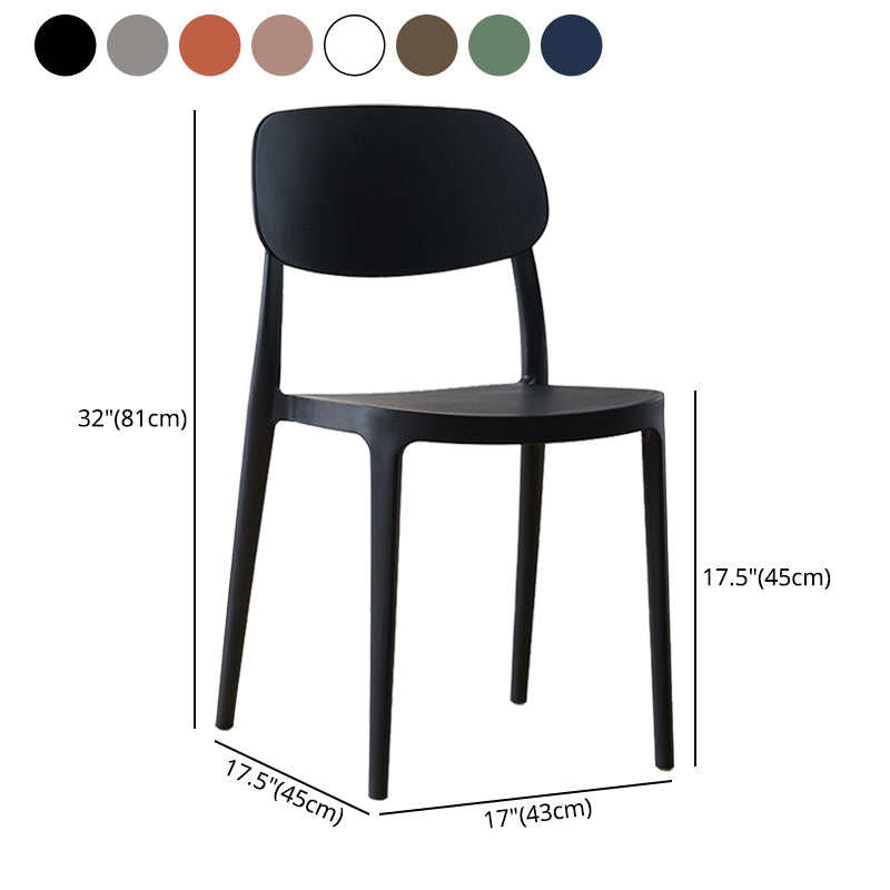 Scandinavian Plastic Armless Dining Chairs Stackable Open Back Side Chair Clearhalo ' kitchen&dining_furn' 'Dining Chairs' 'Dining Tables & Seating' 'dining_chair' 'furn' 'furn_dining_chair' 'Furniture' 'furniture_dining_chair' 'Kitchen & Dining Furniture' 'kitchen' 3950323