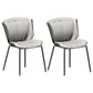 Home Side Chair Upholstered Wingback Dining Room Metal Chair (Set of 2) Light Gray Black Clearhalo ' kitchen&dining_furn' 'Dining Chairs' 'Dining Tables & Seating' 'dining_chair' 'furn' 'furn_dining_chair' 'Furniture' 'furniture_dining_chair' 'Kitchen & Dining Furniture' 'kitchen' 3950519