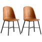 Modern Armless Dining Chairs Solid Back Dining Side Chair with Black Legs (Set of 2) Brown Clearhalo ' kitchen&dining_furn' 'Dining Chairs' 'Dining Tables & Seating' 'dining_chair' 'furn' 'furn_dining_chair' 'Furniture' 'furniture_dining_chair' 'Kitchen & Dining Furniture' 'kitchen' 3950575