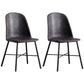 Modern Armless Dining Chairs Solid Back Dining Side Chair with Black Legs (Set of 2) Green Clearhalo ' kitchen&dining_furn' 'Dining Chairs' 'Dining Tables & Seating' 'dining_chair' 'furn' 'furn_dining_chair' 'Furniture' 'furniture_dining_chair' 'Kitchen & Dining Furniture' 'kitchen' 3950577