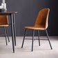 Modern Armless Dining Chairs Solid Back Dining Side Chair with Black Legs (Set of 2) Clearhalo ' kitchen&dining_furn' 'Dining Chairs' 'Dining Tables & Seating' 'dining_chair' 'furn' 'furn_dining_chair' 'Furniture' 'furniture_dining_chair' 'Kitchen & Dining Furniture' 'kitchen' 3950586