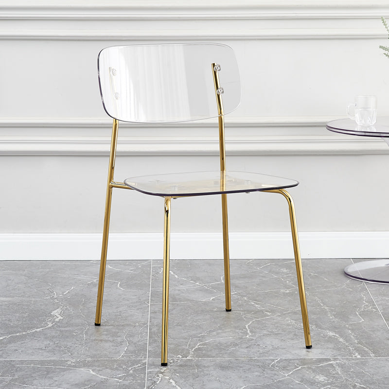 Industrial Style Plastic Dining Armless Chairs Open Back Dining Side Chair for Home White 1 Piece Brass Gold Clearhalo ' kitchen&dining_furn' 'Dining Chairs' 'Dining Tables & Seating' 'dining_chair' 'furn' 'furn_dining_chair' 'Furniture' 'furniture_dining_chair' 'Kitchen & Dining Furniture' 'kitchen' 3950604