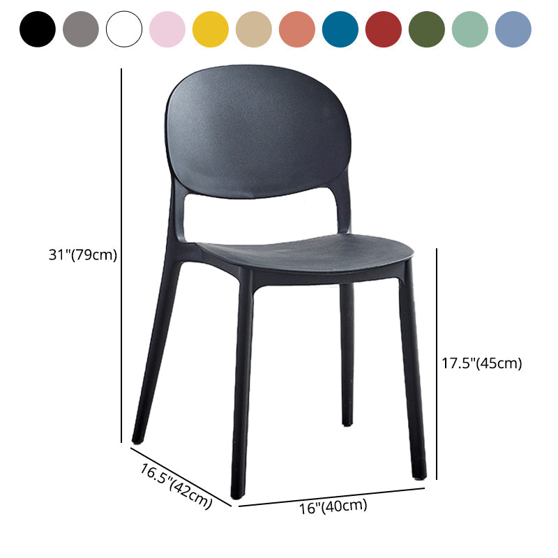 Stackable Armless Dining Chairs Plastic Open Back Side Chair (Set of 4) Clearhalo ' kitchen&dining_furn' 'Dining Chairs' 'Dining Tables & Seating' 'dining_chair' 'furn' 'furn_dining_chair' 'Furniture' 'furniture_dining_chair' 'Kitchen & Dining Furniture' 'kitchen' 3950644